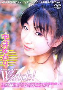 Yukari Nakai - Watch!