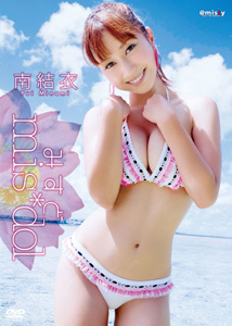 Yui Minami - Misdo Misdol
