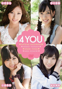Matsubara Natsumi, Nonaka Misato, Iwa - 4 YOU