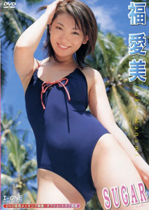 Manami Fuku - Sugar
