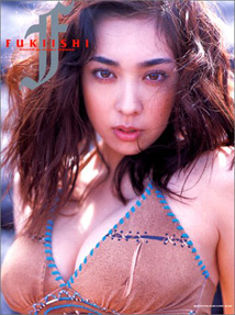 Fukiishi Kazue - Fukiishi