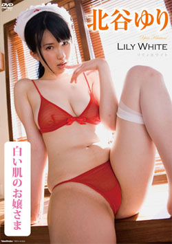 Yuri Kimutani - Lily White