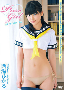 Hikaru Nishiumi - Pure Girl