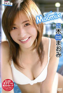 Maomi Yuuki - Maomix