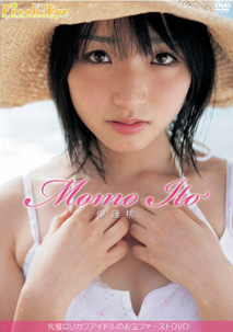 Momo Ito - Fresh! Eye