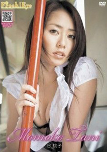 Momoko Tani - Fresh! Eye