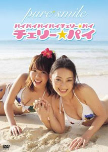 Miho & Kassun - Pure Smile