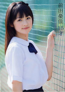 Maeda Yuuka - 15sai (Making_of)