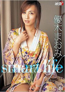 Maomi Yuuki - Smart Life