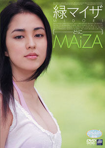 Midori Maiza - Toriko