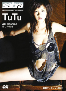 Aki Hoshino - Tutu