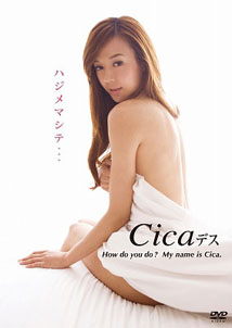 Cica - How do you do, Myname is Cica
