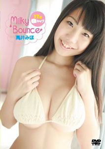 Miho Takai - Milky Bounce