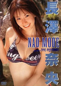 Nao Nagasawa - Nao Mode