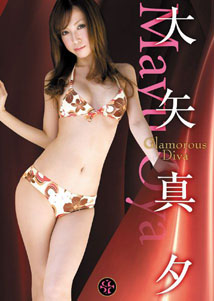Mayu Oya - Glamorous Diva