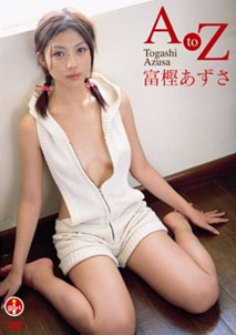Azusa Togashi - A to Z