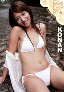 Konan - Konan