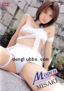 Misaki - Mopen First