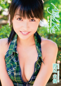 Miyu Watanebe - Angel Kiss