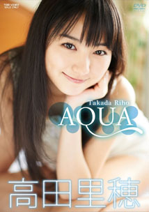 Riho Takada - Aqua