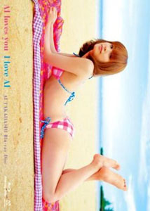 Ai Takahashi - AI Loves You I Love AI