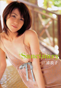 Atsuko Miura - Sanctuary