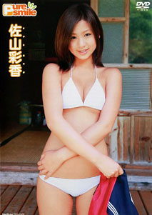 Ayaka Sayama - Pure Smile