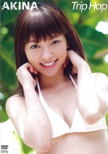 Akina - Trip Hop