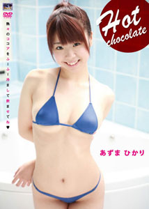 Hikari Azuma - Hot Chocolate