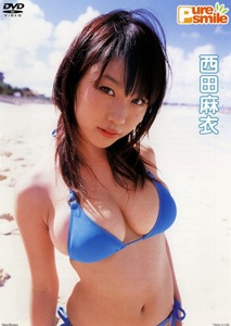 Mai Nishida - Pure Smile