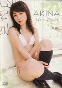 Akina - Love Mission