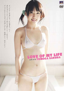 Tomoka Sakura - Love of My Life