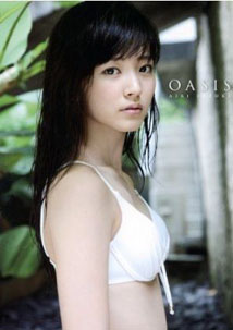 Airi Suzuki - Oasis DVD Making