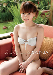 Akina - Love Mission 2