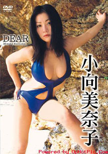 Minako Komukai - Dear