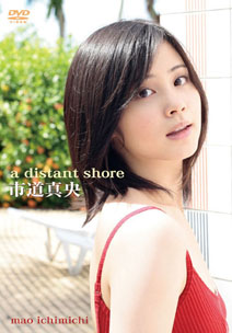 Mao Ichimichi - A Distant Shore