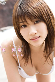 Mikie Hara - Beach Angels