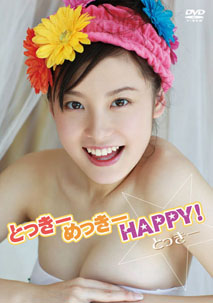 Tokki - 1st DVD