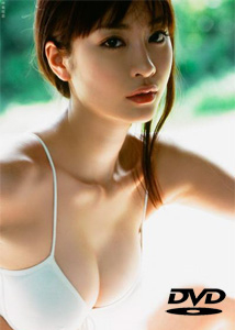 Megumi Kagurazaka - Cute Blue