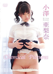 Arina Ozawa - Chemical Pictures