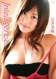 Miho Ishii - Intelligence