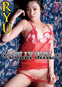 Ryu - Dolly Girl