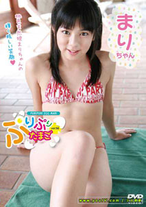 Mari Kikuchi - Purupuri Tamago Vol.56