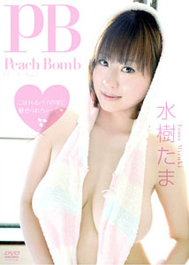 Mizuki Tama - Peach Bomb