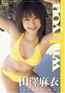 Mai Tazawa - With You