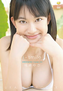 Yuka Shirosaki - I-Smile