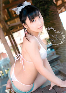 Yuko Takasaki - Secret Love