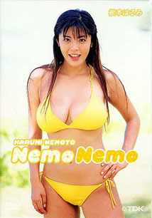 Harumi Nemoto - Nemo Nemo
