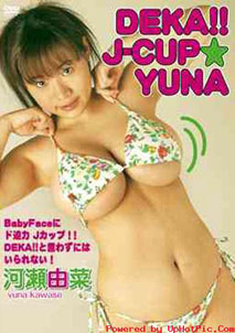 Yuna Kawase - Deka J-CUP Yuna