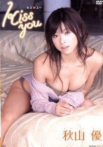 Yuu Akiyama - Kiss You